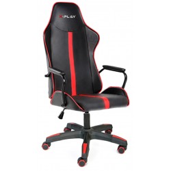 FOTEL GAMINGOWY NEXTER...